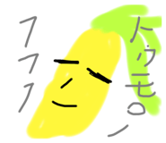 397769524