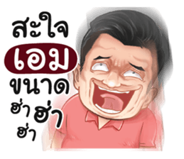 397775624