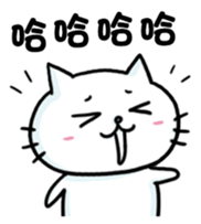 397790490
