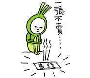 397802454