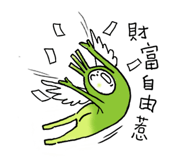397802468