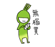 397802476