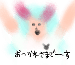 397812543