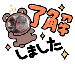 397829792
