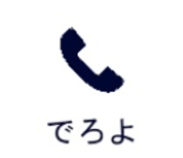 397833262