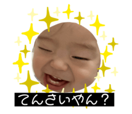 397841026