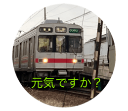 397845020