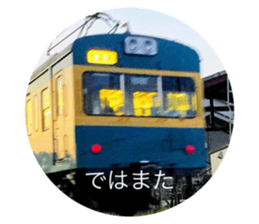 397845025