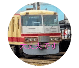 397845032