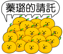 397853766