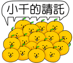 397853926