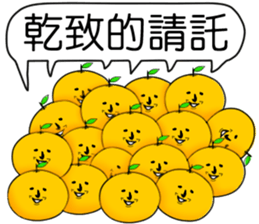 397854086
