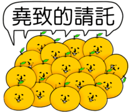 397854286