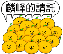 397854406