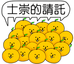 397854598