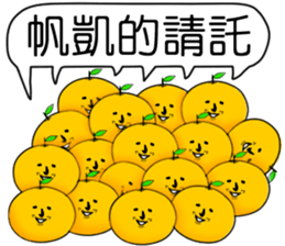 397854638