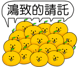 397854718