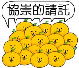 397854758