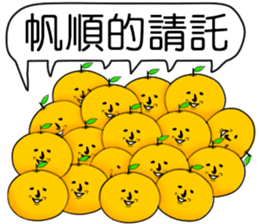 397854798