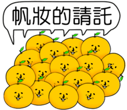 397854838