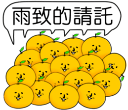 397854878