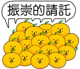 397854918