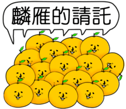 397854958