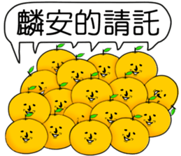 397854998