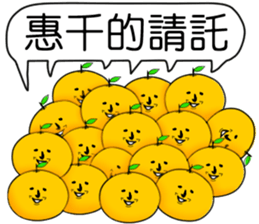 397855150