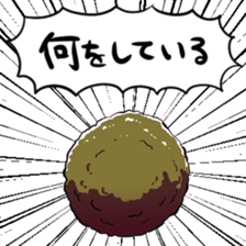 397879543