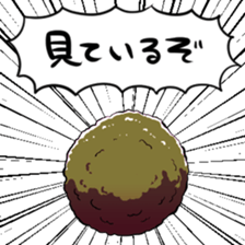 397879562
