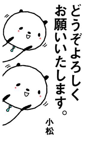 397891472