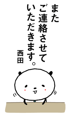 397892769