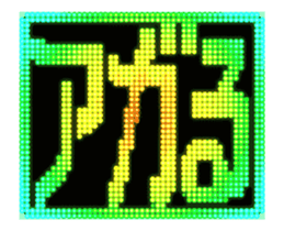 397894906