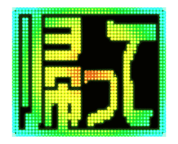 397894912