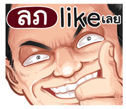 397897468
