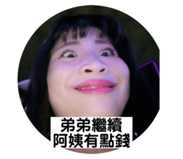 397903238