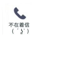 397909911
