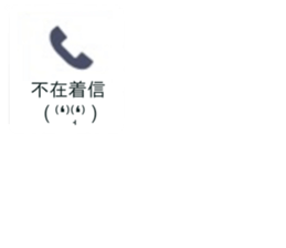 397909912