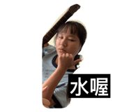 397921271