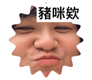 397921280
