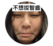 397921284