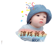 397936158