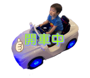 397936167