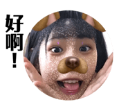 397941396