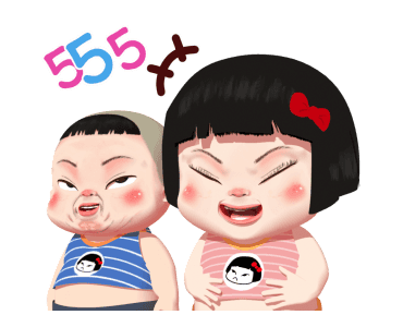 ขิงขิง แฮปปี้ เกิร์ล 3 รูปที่ 17