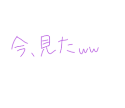 397944559