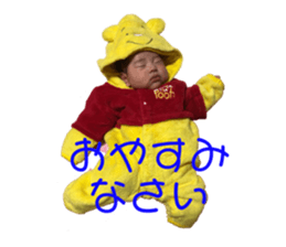397945399