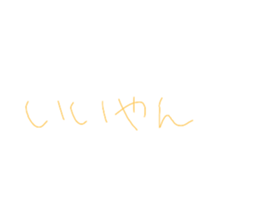 397950174