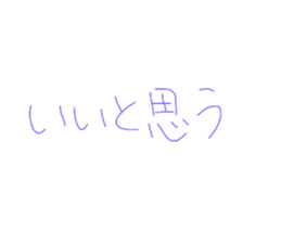 397950181